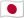 Japanese flag