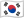 Korean flag